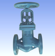Carbon steel bellow seal globe valves used for chemical industry