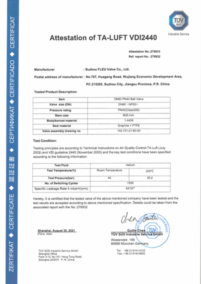 FLEU-TA Luft VDI2440 Ball valve--2021